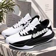 Size 36-45 daf PANDA Casual Basketball Shoes With Spike Sneakers Rubber Shoes For Men And Women