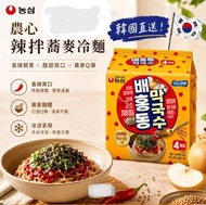 農心辣伴蕎麥冷麵