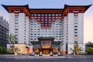 北京王府半島酒店 (The Peninsula Beijing)
