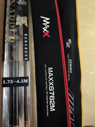 磯竿和路亞竿2個和攪