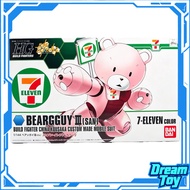 Bandai HG 1/144 Beargguy III 7-Eleven Color Limited Edition HGBF Bearguy San Gunpla Bandai Gundam Bu