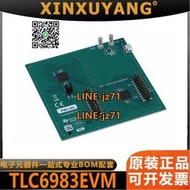 【現貨】TLC6983EVM TLC6983 共陰極矩陣 LED 顯示驅動器評估模塊 原裝TI