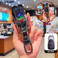 Zinc Alloy Car Remote Key Case Cover Shell Protector For Baic Motor Beijing BJ40 BJ80 BJ30 BJ60 BJ90