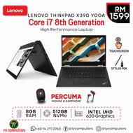 LENOVO THINKPAD X390 YOGA | i7 8th Gen | 8GB RAM | 512GB SSD | TOUCHSCREEN & PEN