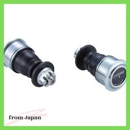 Spoon (SPOON) Zero Bump Steer Kit for Civic Type R DBA-FK8, 6BA-FK8 K20C 51220-FK8-020