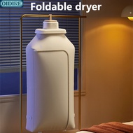 Oidire Foldable Dryer Household Clothes Dryer Baby Small Air Dryer Clothes Dryer Portable