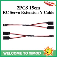 9imod  2pcs 15cm RC Servo Extension Y Wire Cable for JR Futaba RC Car Helicopter Receiver