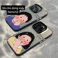 IMD142 Multi-Line Case for Oppo Reno 10/Reno 10 Pro 5G/Reno 8T 4G/Reno 7Z/ Reno 8Z/Reno 7/Reno 8-4G/