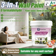 【24H delivery】Odorless&0 Formaldehyde TP 3-IN-1 Cat Dinding Dalam Rumah 1/5KG Wall Paint Cat Putih D