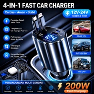 Super Fast 4-in-1 Car Charger 200W – Fast Charging, Multi Device, LED Screen Display, USB-C & USB-A 