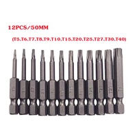 1 /4  Torx ชุดดอกสว่านกลวง50 มม. T5-T40ชุดหัวไขควงดอกไขควง