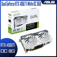 ASUS 華碩 Dual GeForce RTX 4060 Ti White OC 8GB GDDR6 顯示卡