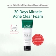 [SOMEBYMI] Skin Care Cleanser Acme Foam Aha Bha Pha 30 Days Miracle 100 ml beauty