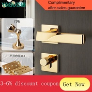 YQ55 Agu（YAGU）Luxury Gold Door Lock Indoor Bedroom Door Lock Door Lock Door Handle Timber Door Lock Room Door Lock Mute