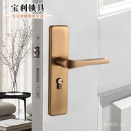 Handle Lock Wooden Door Lock Sub-Silent Stainless Steel Conjoined Lock Direct Supply Magnetic Absorp