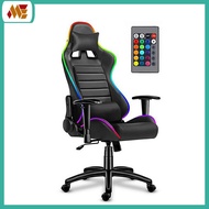 Ekintop Ergonomic RGB PC Gaming Chair Computer Gamer Chair RGB LED / Racing Gaming Chair