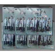 TVB Drama DVD Big White Duel 2 白色强人2 Vol.1-30 End (2022 / No Box / Disc+Inlay Only)