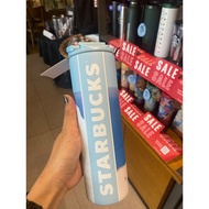 STARBUCKS TUMBLER BEACHSIDE CLICK 2024