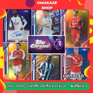 2026 topps chrome premier league-Auto/Parallel/Prism Separate Card topps chrome premier league topps