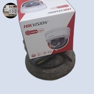 Hikvision 2 MP Smart Hybrid Light (DS-2CD1023G2-LIU 2-8 mm)