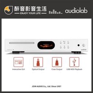 【醉音影音生活】英國 Audiolab 7000CDT CD轉盤/CD播放器/CD播放機.迎家代理公司貨