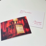 Baccarat Rouge 540, Collection booklet, MFK Maison Francis Kurkdjian Paris, 香水介紹冊 perfume