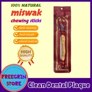 【Siwak⚡】1Pcs Miswak Premium Salvadora Persica Miswak - Organic Teeth Whitening & Antibacterial Oral 