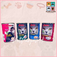❡ ◐ Powercat Wet Can Food Cat Food 400 g
