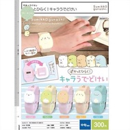角落生物手錶 3 sumikkogurashi sanx 白熊 恐龍 珍珠 貓 企鵝 蝸牛 蜥蜴 炸豬排 炸蝦尾 扭蛋 日本扭蛋 日本代購 景品 夾公仔 玩具 公仔 掛飾 擺設 figure 周邊 盒