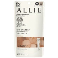 ~~ Good~Beautiful~Life Kanebo ALLIE Holding Filter Color UV Sunscreen Lotion (Wooden Tuning Evening 