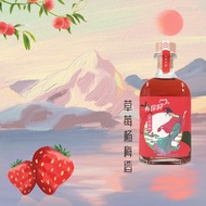 Peach Blossom Osmanthus Wine Rose Wine Green Plum Wine Lychee Wine Low Wine Ladies Wine Sweet Wine G