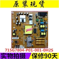 New Sony KDL-40R380D KDL-40R350B Power Board 715G7804-P01-001-0H2S