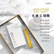 现货提供 Lazior ZENTOS 💛 2in1 Probiotics 145billion + VitaminC 20‘s/box