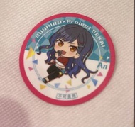 包平郵 壽司郎 初音 插卡