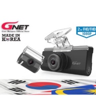 GNet N2 2Ch FHD 24 Hour DVR Car Recorder