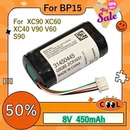 BP15 31450445 GBQ6E 8V 450mAh Battery for Volvo XC90 XC60 XC40 V90 V60 S90 Replacement VCM Gateway M