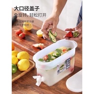 3.5l water bottle with faucet, high quality convenient refrigerator water bottle with faucet - Refri
