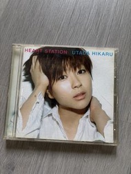 宇多田光 Utada Hikaru Heart Station CD