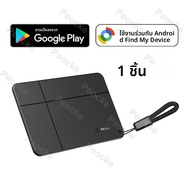 การ์ดติดตาม GPS อัจฉริยะ Mili ทํางานร่วมกับ Google Find My Wallet Passport Key การติดตามตําแหน่งโทรศ