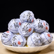 云南冰岛南迫龙珠2021年生茶高端普洱古树纯料蜜香（8g 龙珠）Yunnan Pu'er Bing Dao DiJie 2021 Pu Erh Chinese Tea Raw Tea 8g Mini 