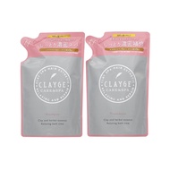 CLAYGE (クレージュ) Clayge シャンプー&トリートメント [DN] 詰め替えセット 400mL + 400mL