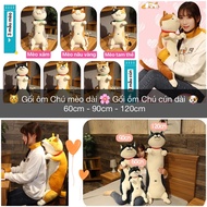 PLUSHIE - 6 models of COTTON DOG and COTTON CAT pillows 60cm 90cm 120cm stuffed animals