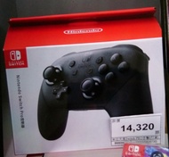 Nintendo Switch Pro 無線控制器（行貨）