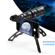 Bộ ống kính tele 20-40x apexel chuyên nhìn xa cực nét