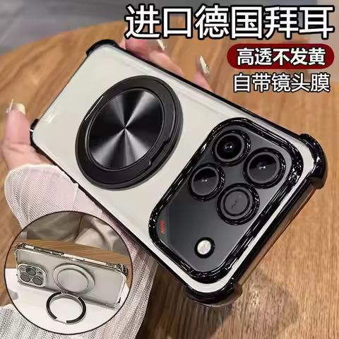 Magnetic Phone Case For Honor Win RT Shockproof Soft Silicone Plating Ring Stand Holder Back Cover F