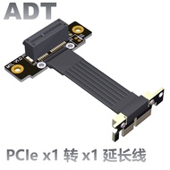 ADT PCI-E 3.0 4.0 x1 Extension Cord Dual Right Angle Sound Card Wireless Network Card Graphics Card 