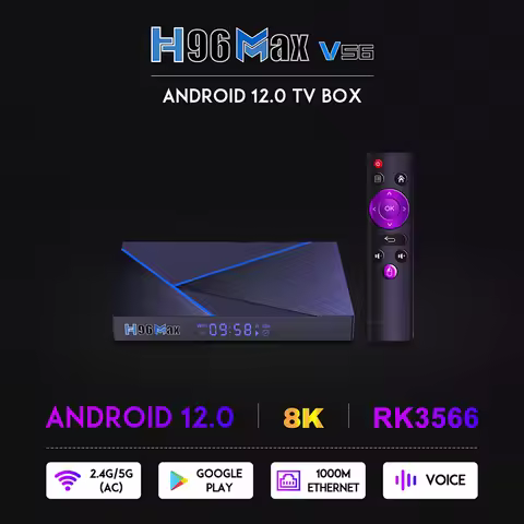 H96 MAX V56 Android 12 TV Box Rockchip RK3566 8GB DDR4 RAM 64GB ROM 5G Dual WIFI 8K Decoding 1000M E