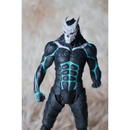 Authentic: (23083) Kaiju no. 8: Kaiju no. 8 / Sega - Anime Toy Figure