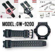 (Free Screwdriver️)G-Shock Watch Strap Model G-9200/GW-9200 1