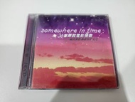 Somewhere in Time 似曾相識 DSD HDCD CD